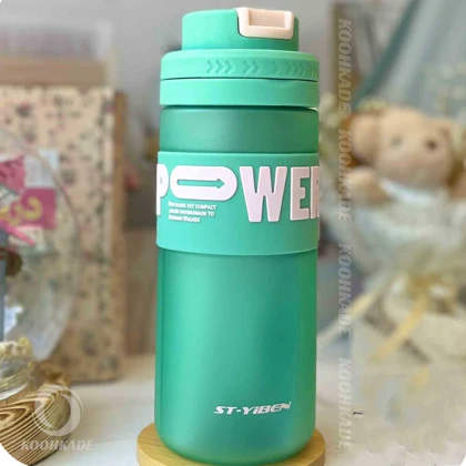 بطری YIBEN POWER 820ML