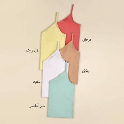 تاپ رنگی 14072