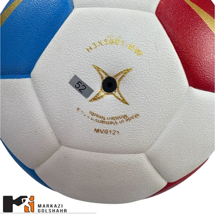 توپ هندبال مولتن کد 2019472