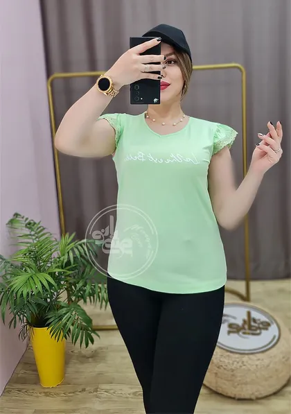 تاپ بلا