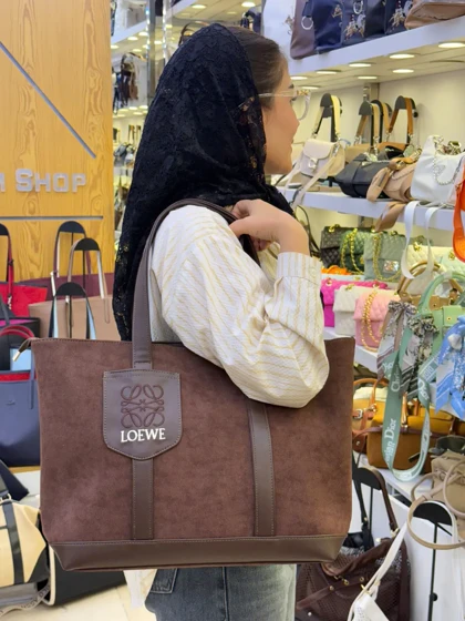 کیف جیردوشی دخترانه لوئوهLOEWE