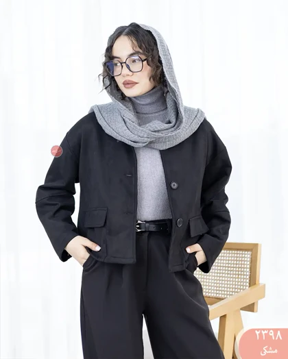 کت سوئیت 2398