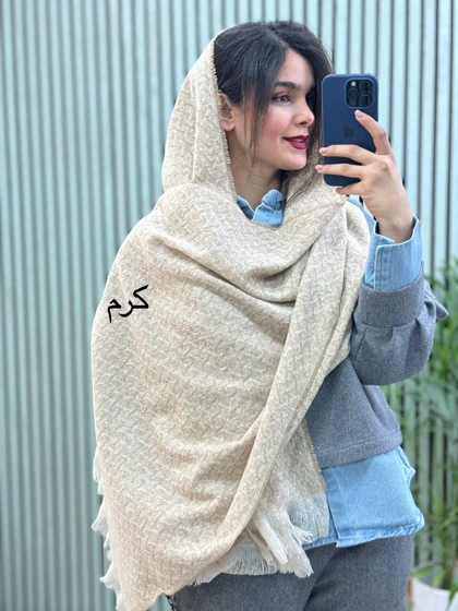 شال موهردار کایلی