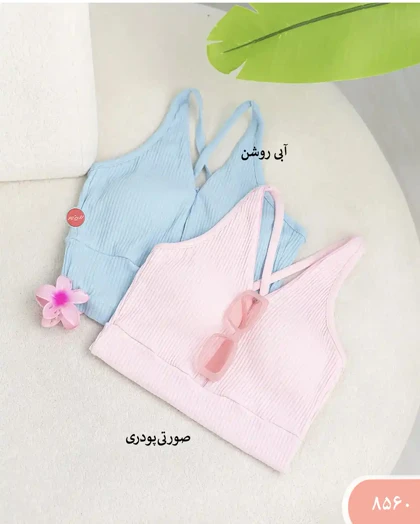 نیم‌تنه کاپ‌دارجلو زیپ 8560