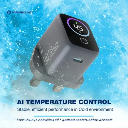 شارژر دیواری 45 وات پاورولوژی Powerology مدل PWCUQC069C با کابل تایپ سی