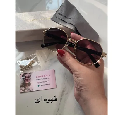 طرح کلاسیک MARC JACOBS