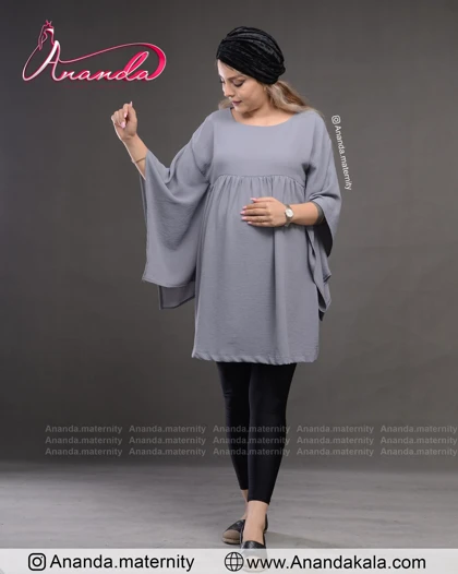 تونیک بارداری پروا