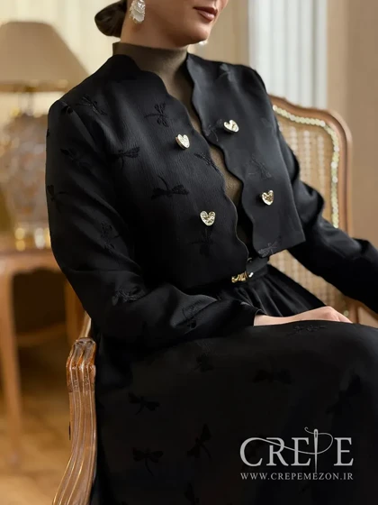 کت و دامن بهار طرح سنجاقک