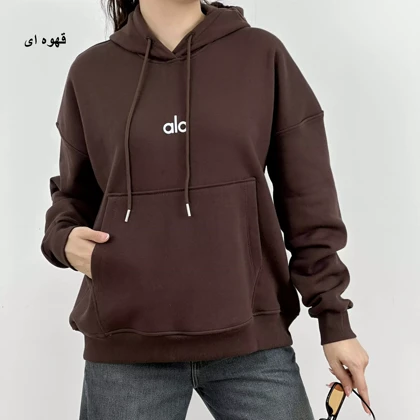 هودی الو 1004777