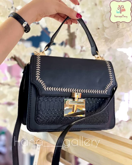 کیف نارا