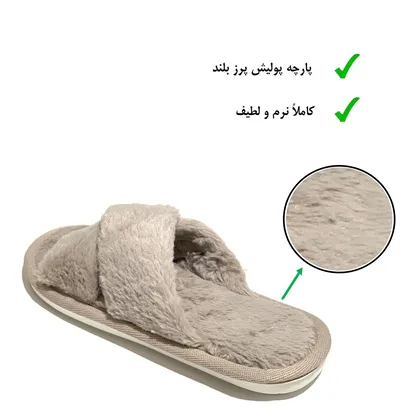 دمپایی حوله ای زنانه نیکتا مدل 550-1 کد RS-LGY-178