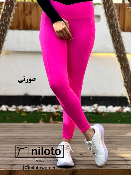 لگ اسپاندکس جیب‌دار (32808)
