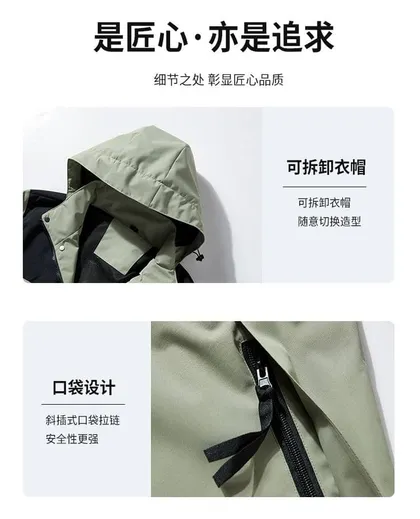 کاپشن بادگیر بهاره پاییزه گورتکس برند THE NORTH FACE کد 2358