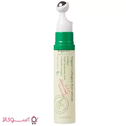 سرم دور چشم اکسیس وای مدل collagen حجم 10 میل