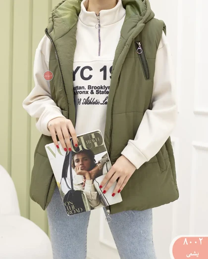 پافرکلاهدارآکسو 8002