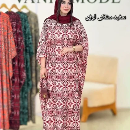 عبایی مدل نیکناز