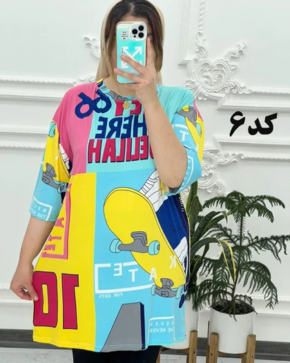 تیشرت لانگ خارجی 613