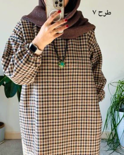 کفتان پشمی چهارخونه دیبا 8