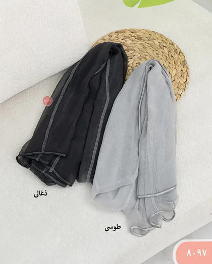شال نوار دوزی لاگوست 8097