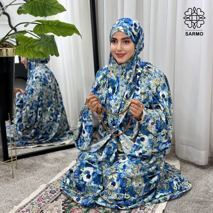چادرنماز کیسه ای نیلگون