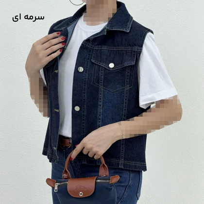 وست جین زنانه حلقه‌ای کژوال | آی بولک