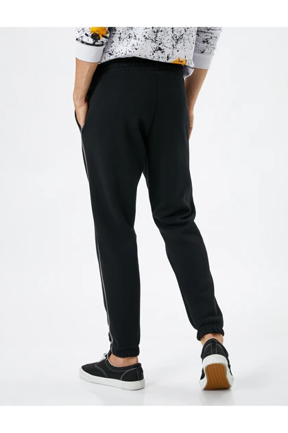 شلوار گرمکن مردانه اورجینال کوتون koton