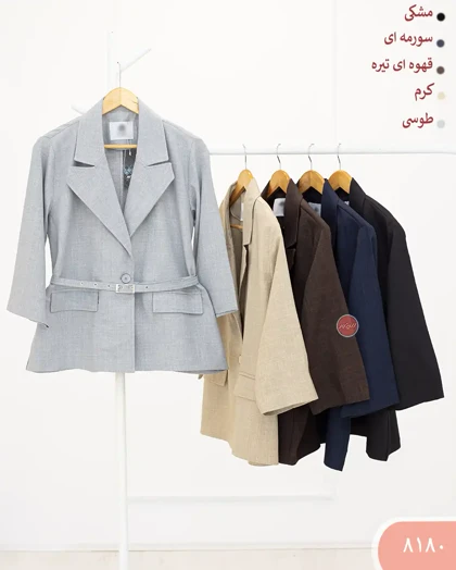 کت کمربندپانچی 8180