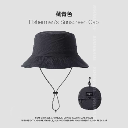 کلاه آفتابی جمع شو XMZ251