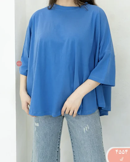 تیشرت دبل باکسی4554