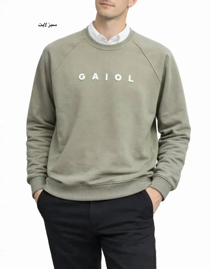 دورس توکرک مردانه بهمن 1