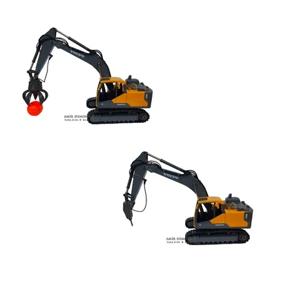 بیل مکانیکی 3 کاره مدل double e 598-003