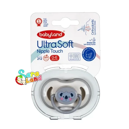 پستانک اولترا سافت بی بی لند 0-6 ماه