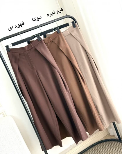شلوار بزیاق پشتوروپیله لیام کد PA-5054