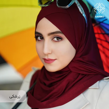 شال کویتی کشی سارمو