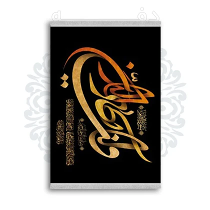*جدید* فرشینه از جنس پارچه شانل مخمل ترک طرح فانتزی برند دفه کد 2261