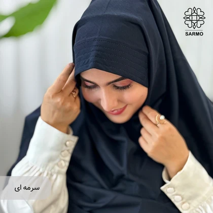 مقنعه ابردوزی