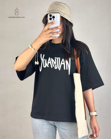 تیشرت باکسی طرح Yuanjian