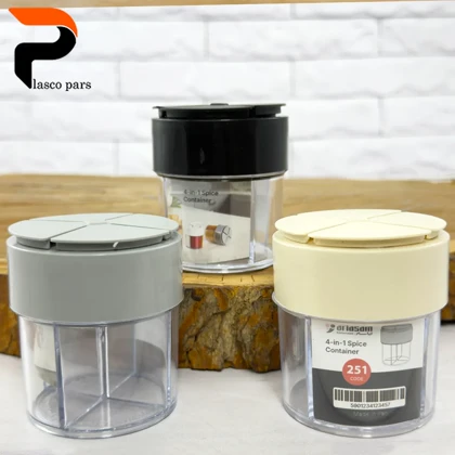 نمک پاش 4 خانه چاشت آریسام 251