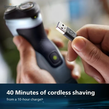ریش تراش فیلیپس مدل PHILIPS X3063