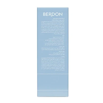 ژل کرم آبرسان پوست نرمال تا خشک بردون 50 میل