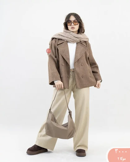 پالتوفوترفادیا 3000