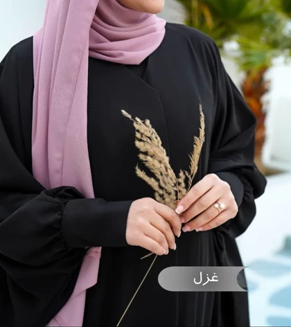 مانتو عبایی غزل