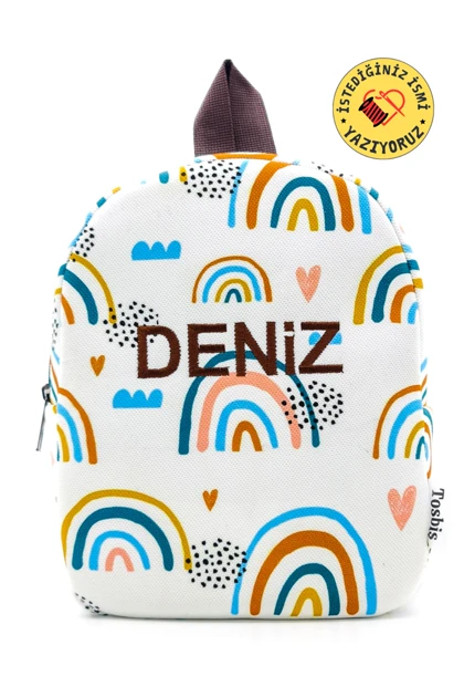 کوله پشتی بچگانه tosbis tosbis