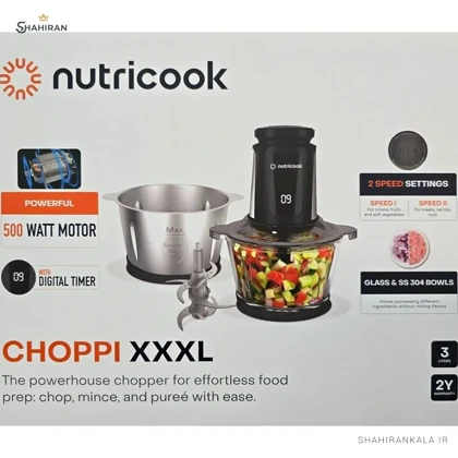 خردکن نوتریکوک مدل CHOPPI XXXL NC-CH6000