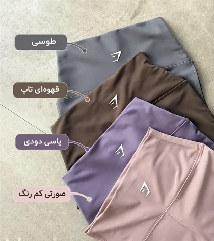 بایکر شورتک بدنسازی زنانه جیمشارک کد 5225