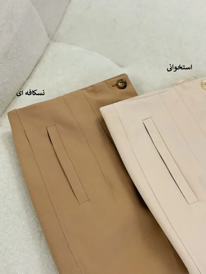 3953-شلوار مام کد 1090