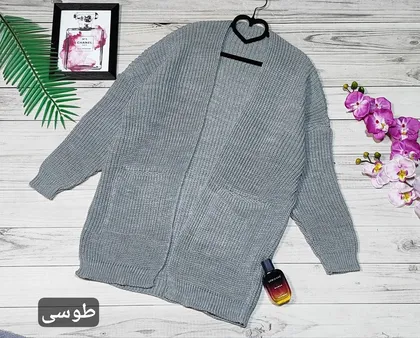 بافت جلوباز جیب‌دار زنانه