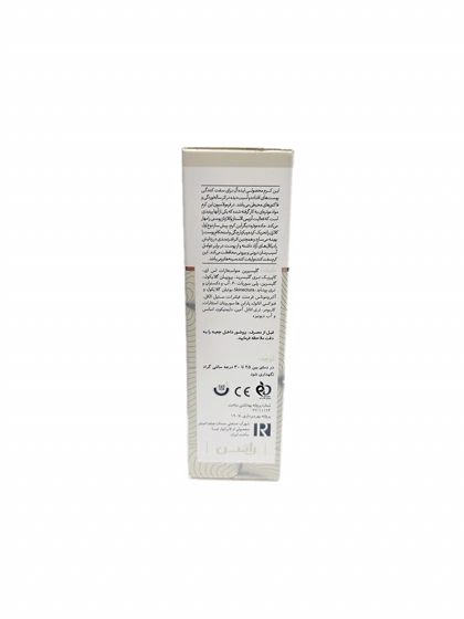 کرم سفت کننده و فرم دهنده راسن