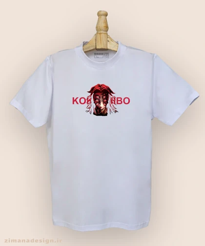 تیشرت مردانه و زنانه طرح شیطان کش شخصیت کوکوشیبو کد 967