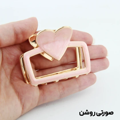 کلیپس دخترانه فلزی مدل مربع قلبی